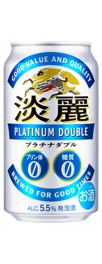 Tanrei Platinum Double image