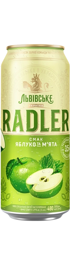 Radler смак "ЯБЛУКО ТА М’ЯТА" | Radler Apple and Mint image