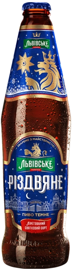 Різдвяне | Rizdvyane image