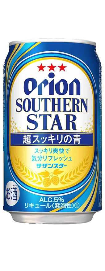 Southern Star image