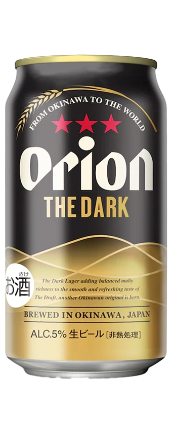 The Dark image