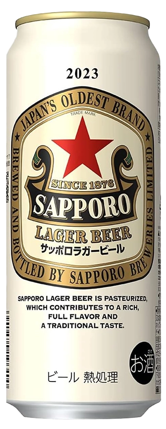 Akaboshi image