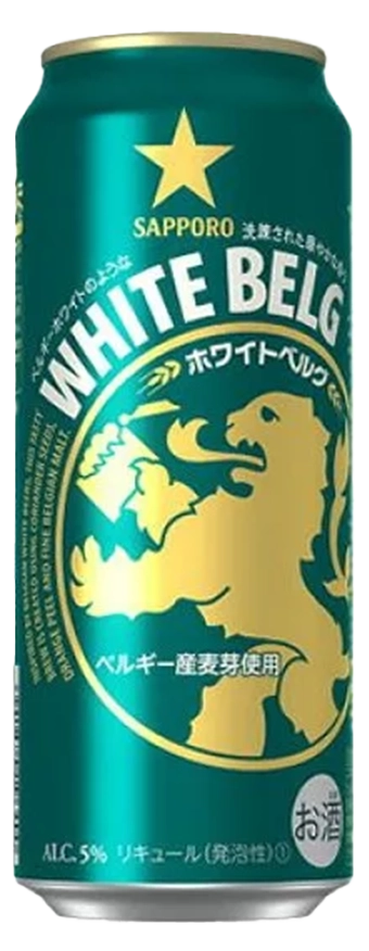 White Belg image