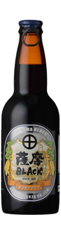 Satsuma Black image