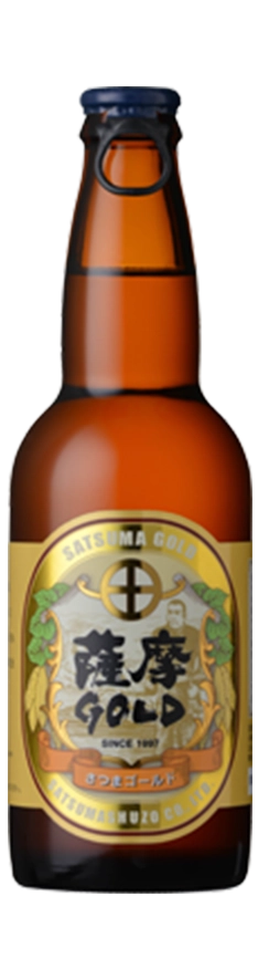 Satsuma Gold image