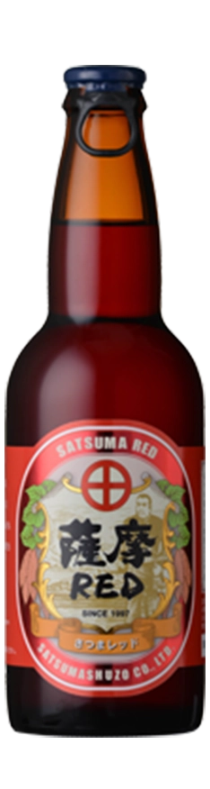 Satsuma Red image