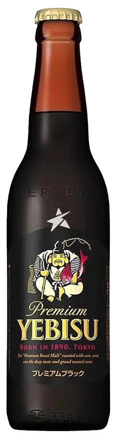 Premium Black bottle