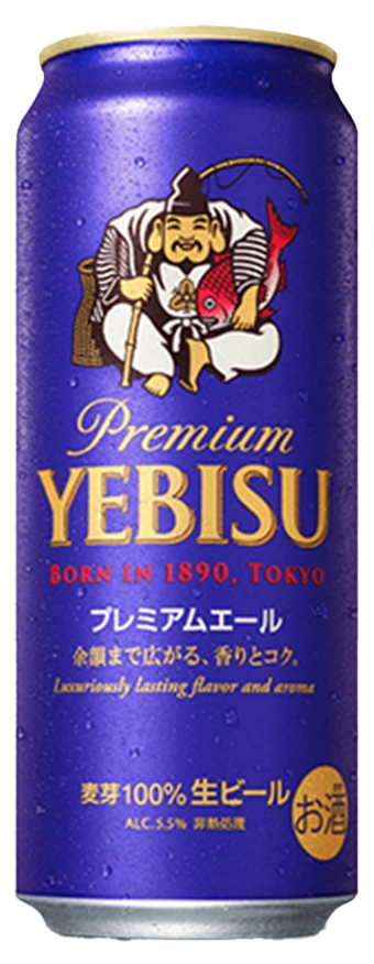 Premium Ale bottle