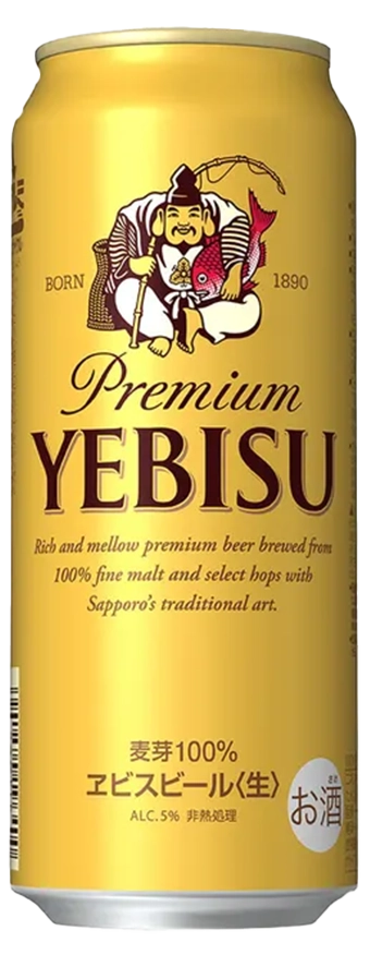 Premium bottle