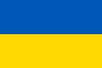 Ukraine flag