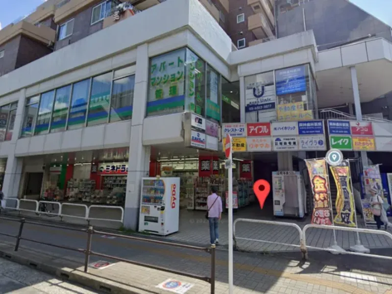 経堂駅から徒歩1分