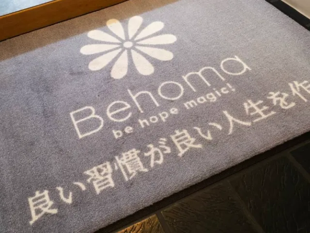 下北沢 Bスタジオの店内