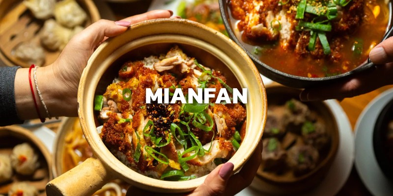 MIANFAN 1
