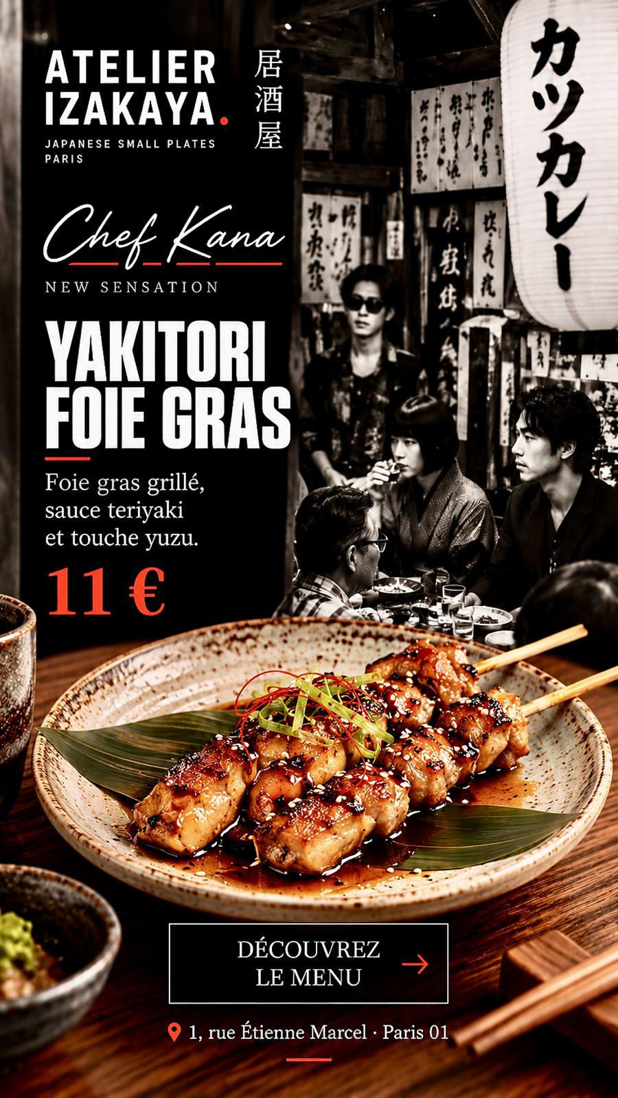 ATELIER IZAKAYA 10