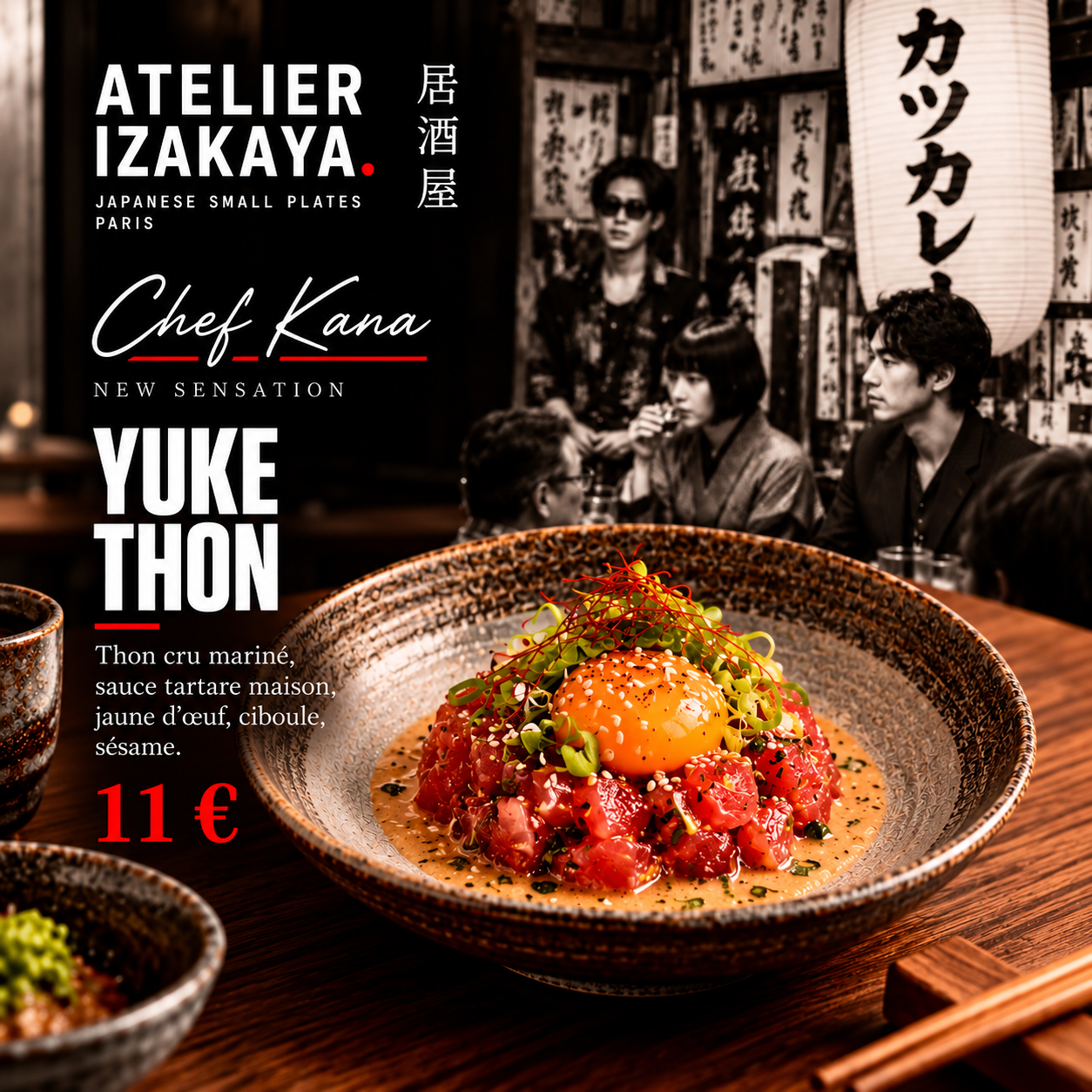 ATELIER IZAKAYA 8