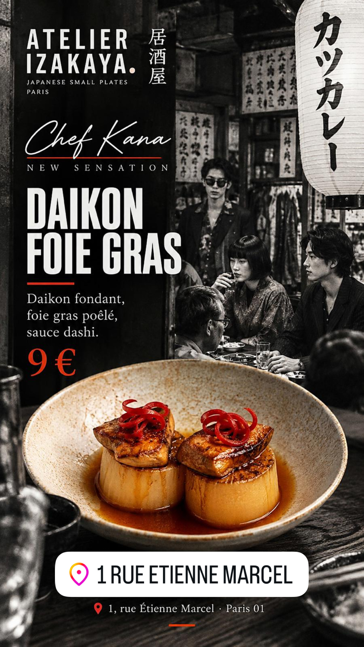 ATELIER IZAKAYA 9