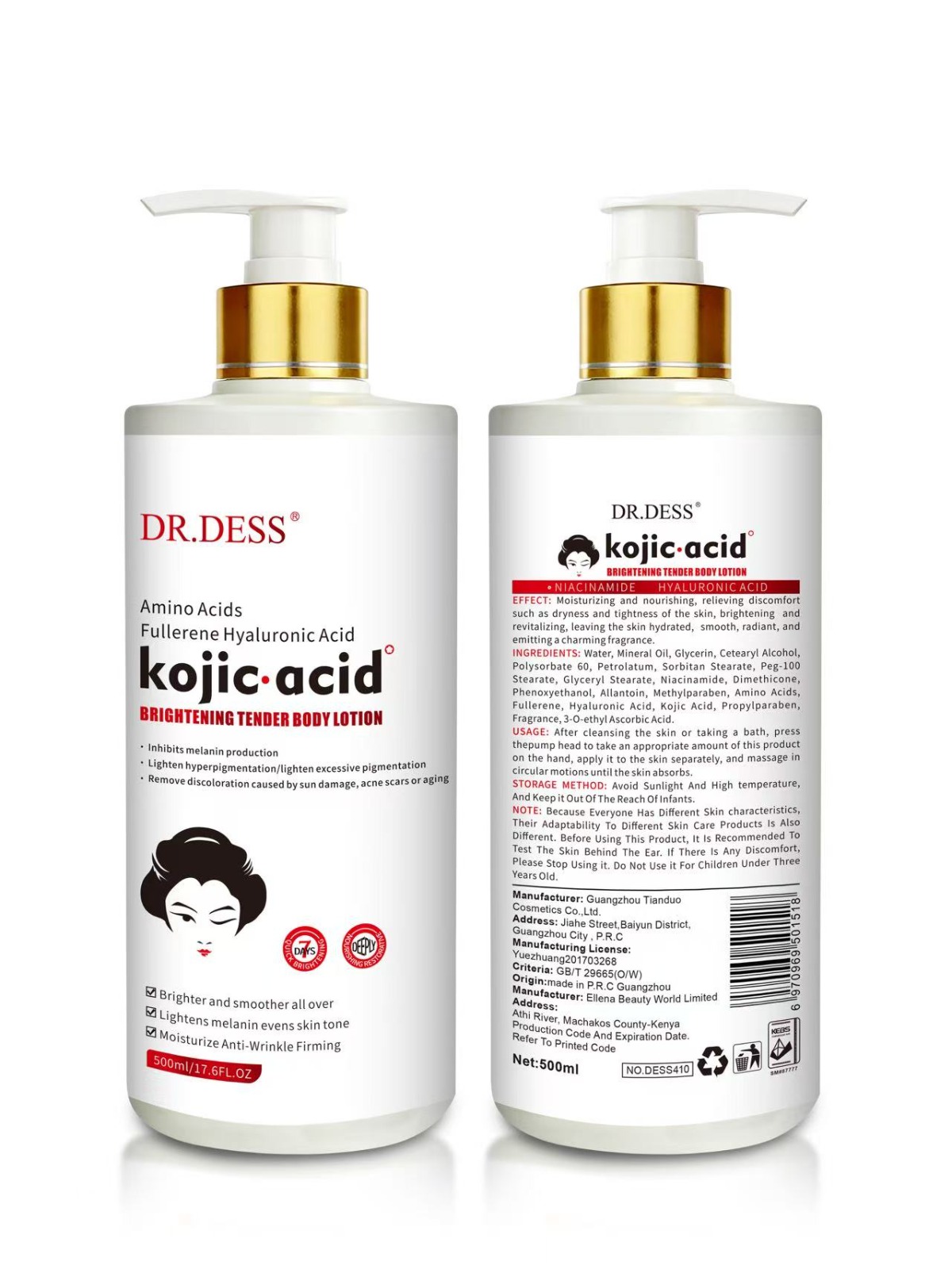 vitamin c brightening body lotion 