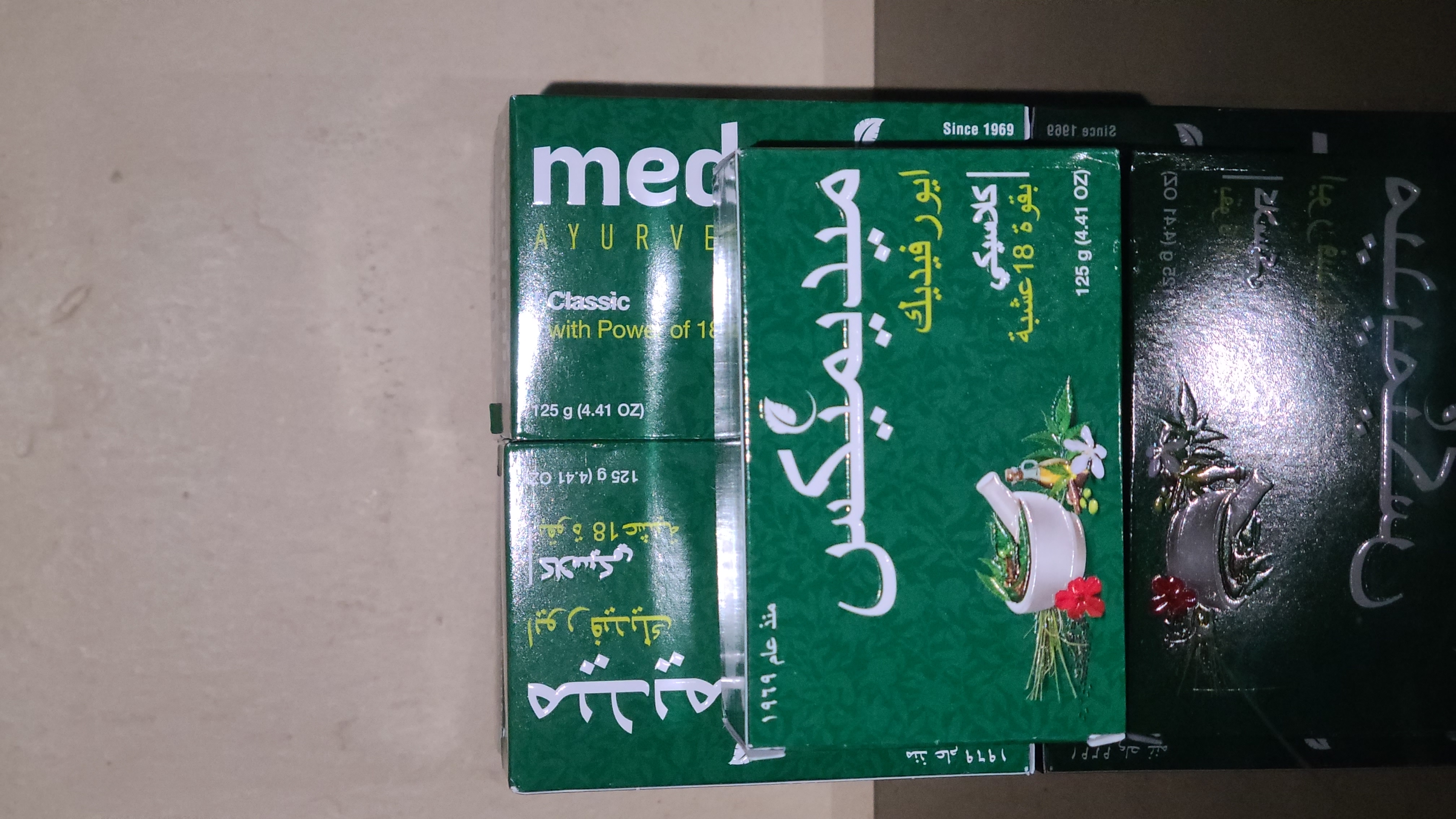 medmix soap