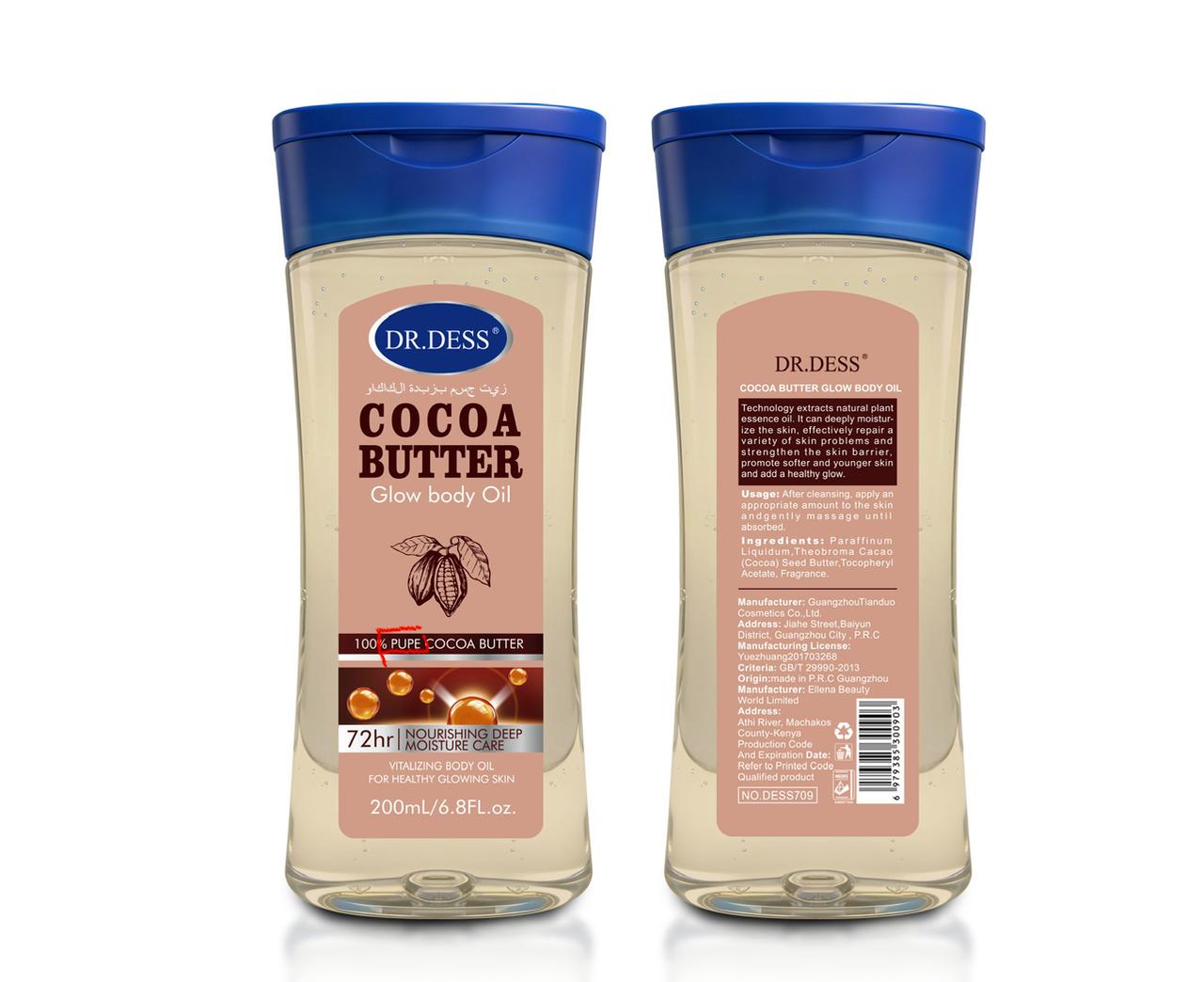 cocoa body oil 