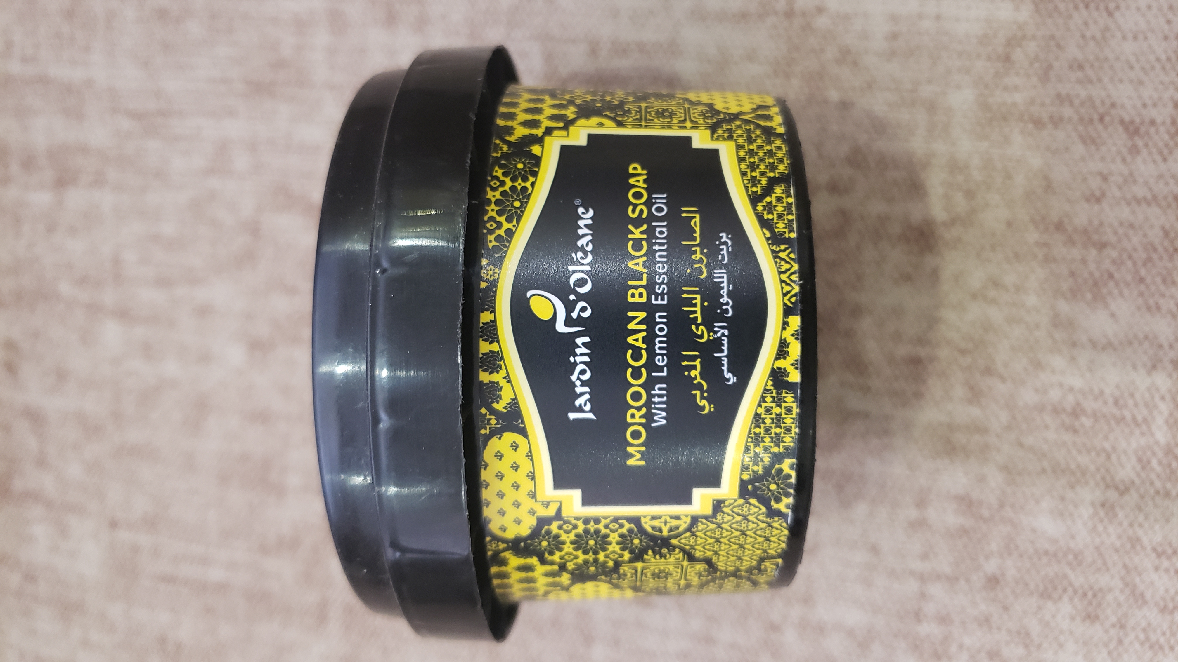 Moroccan Black soap