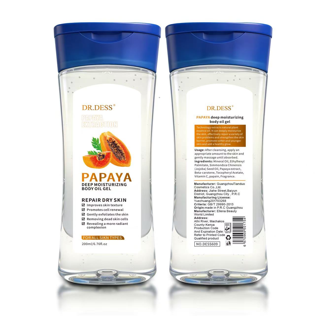 Papaya body oil 