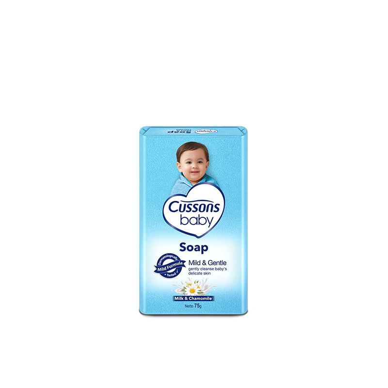 Cussons Mild and Gentle baby soap 