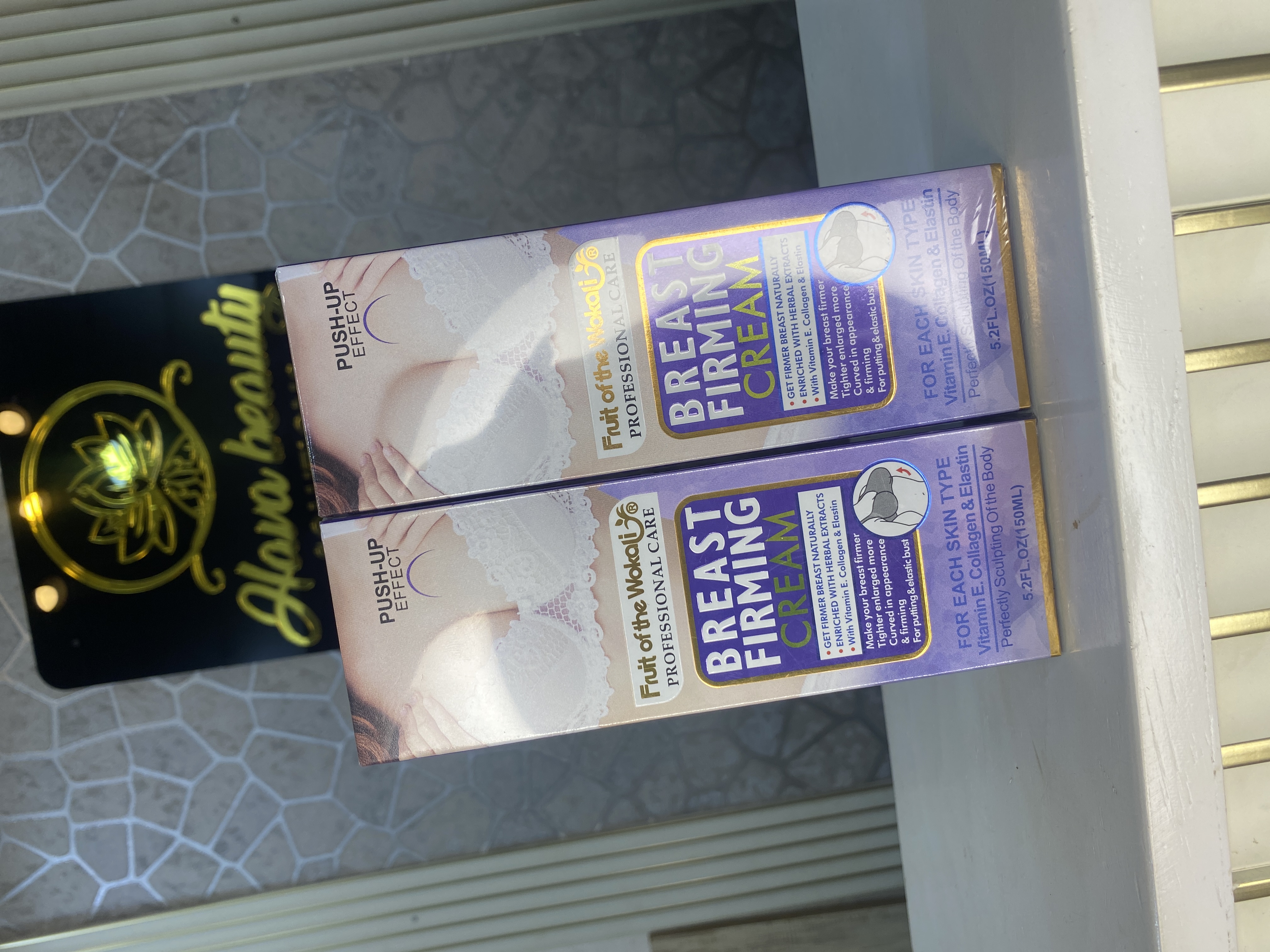 Breast firming cream 