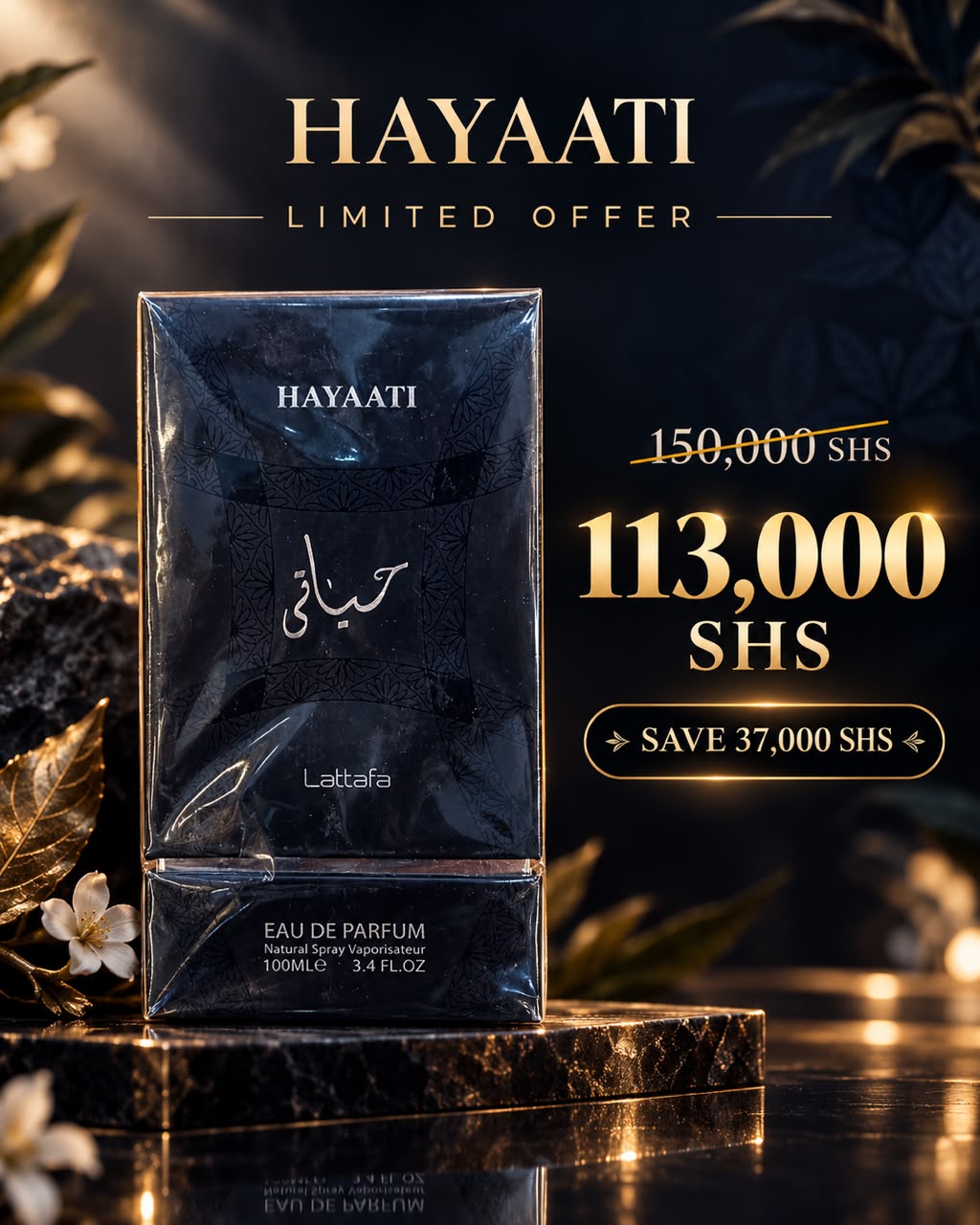HAYAATI LATTAFA
