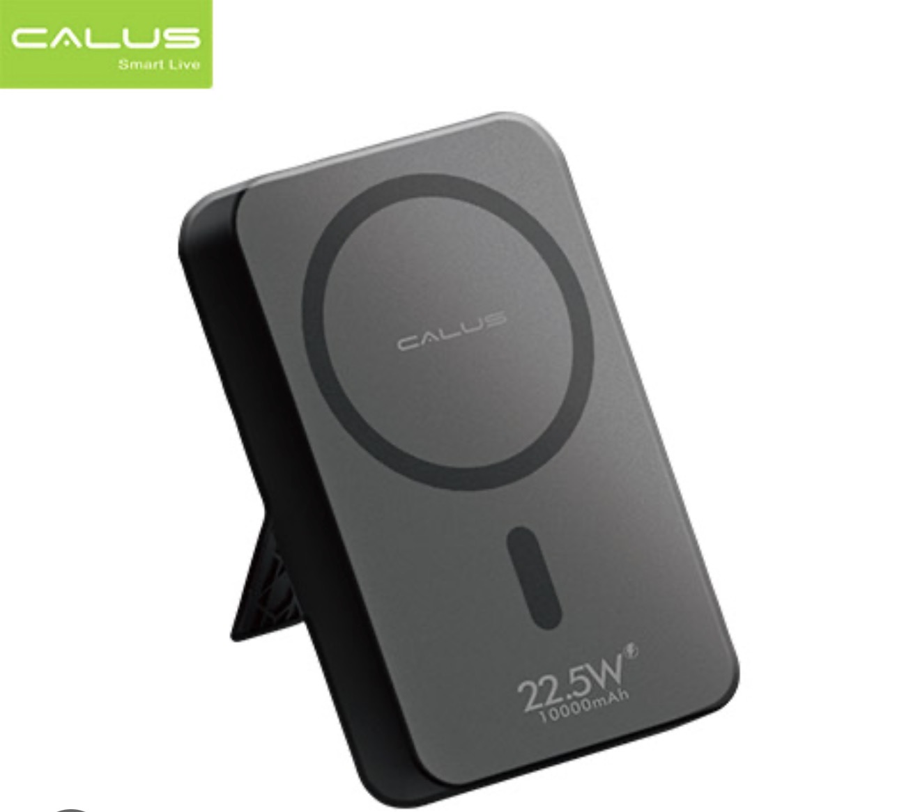 wiress power bank 