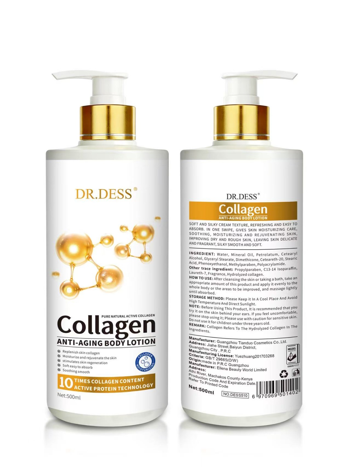 collagen anti aging body lotion 