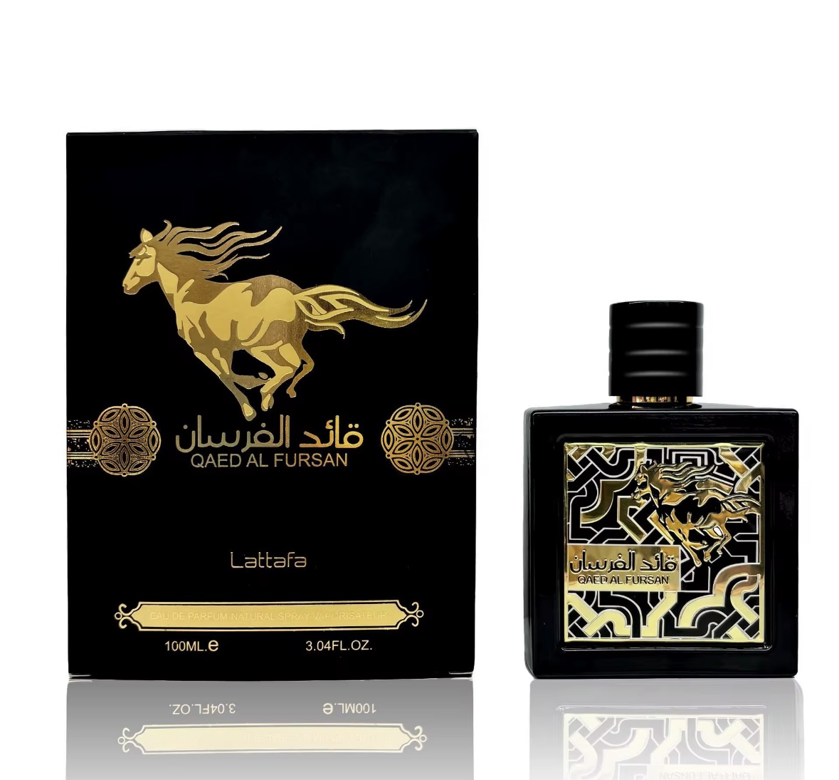 Qaed Al Fursan 
