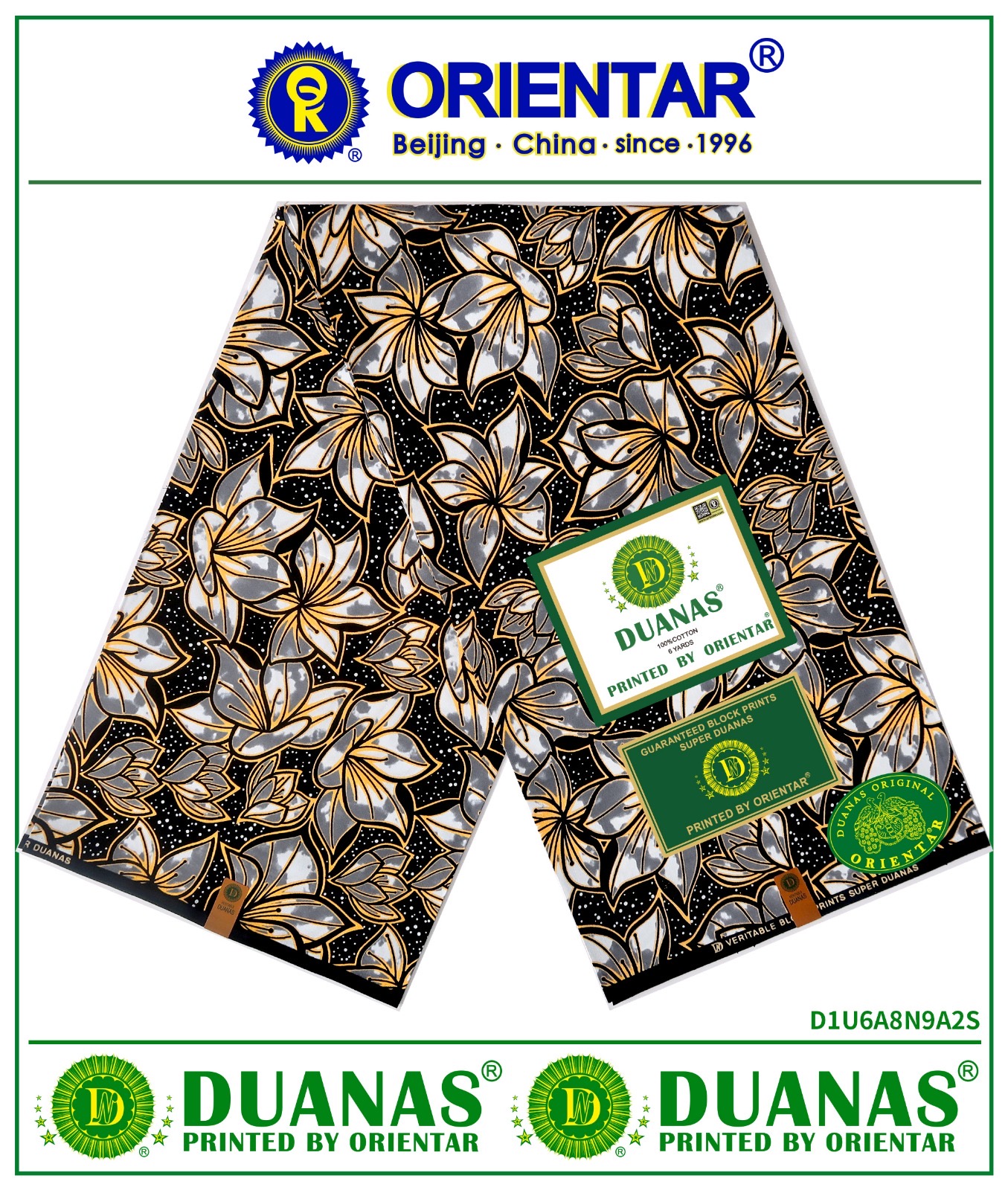 Ankara fabric 