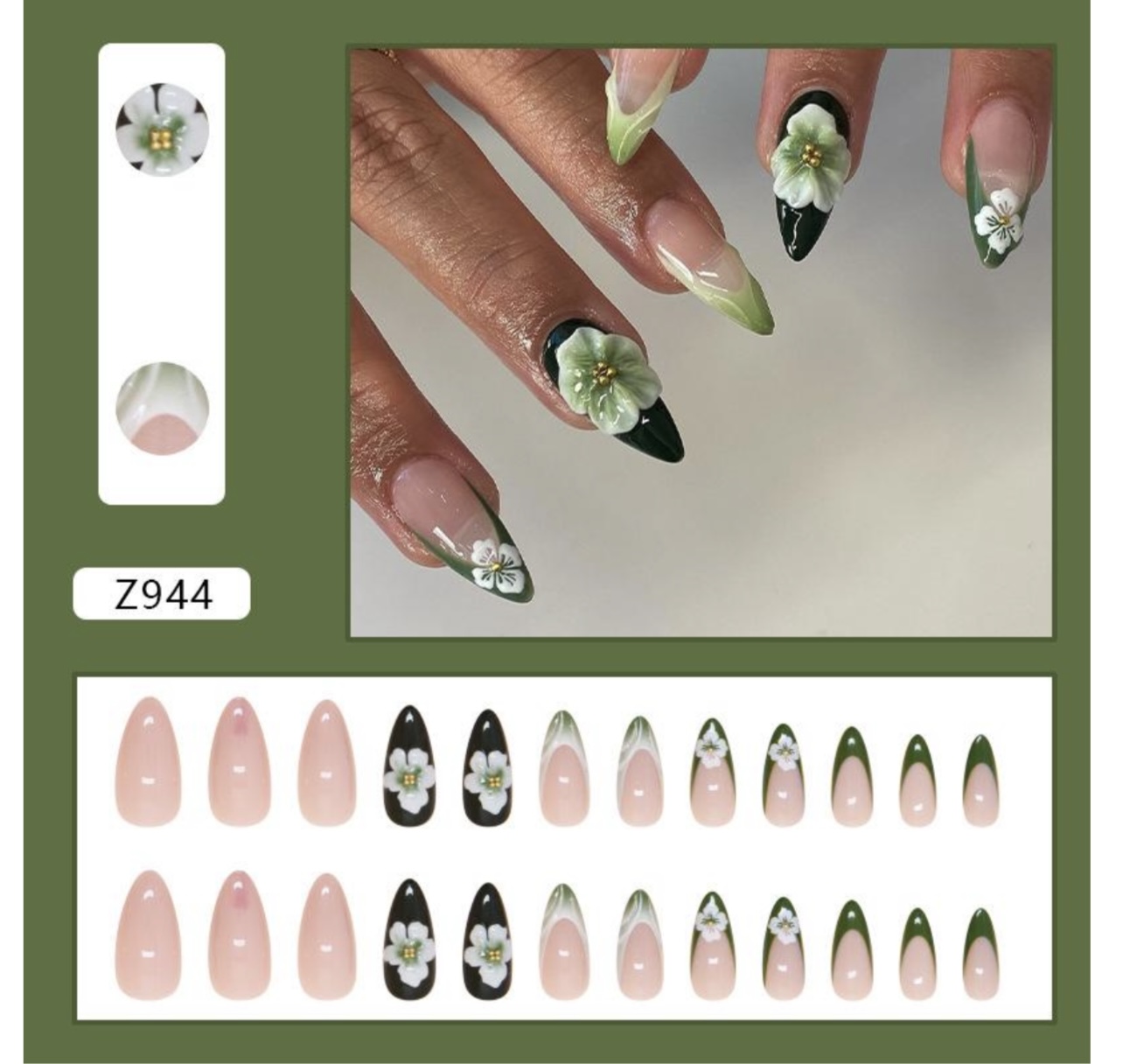 Press-on finger nails
