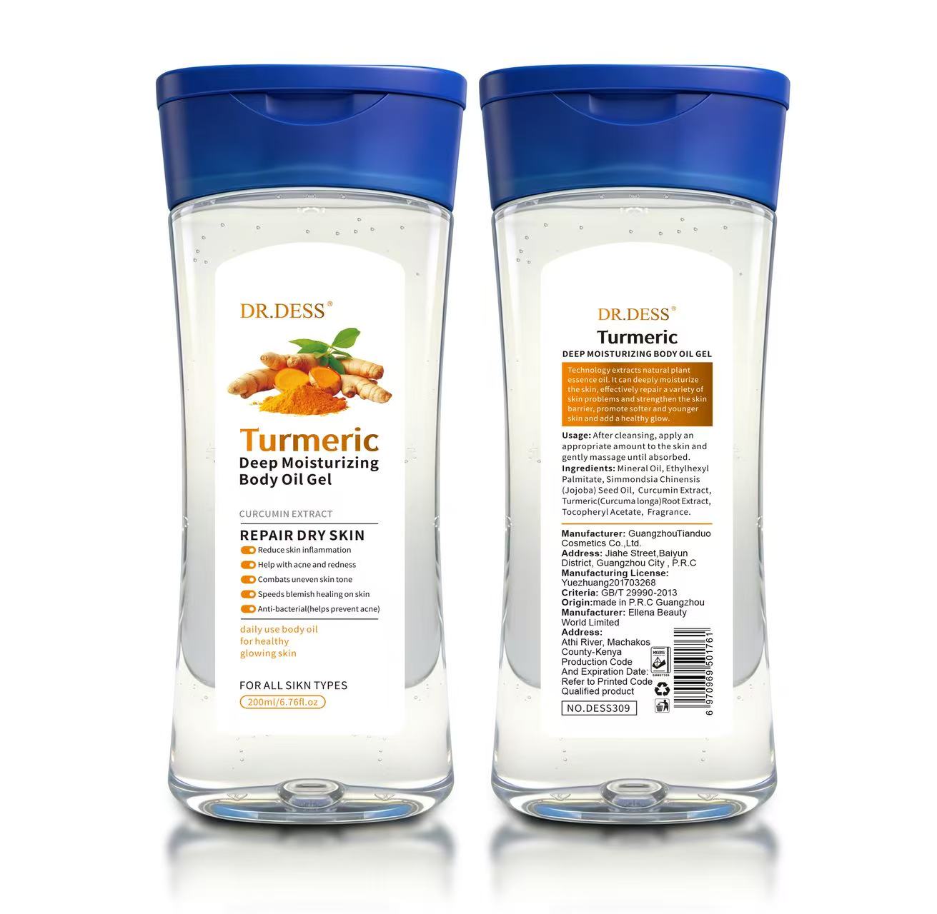 Tumeric body oil 