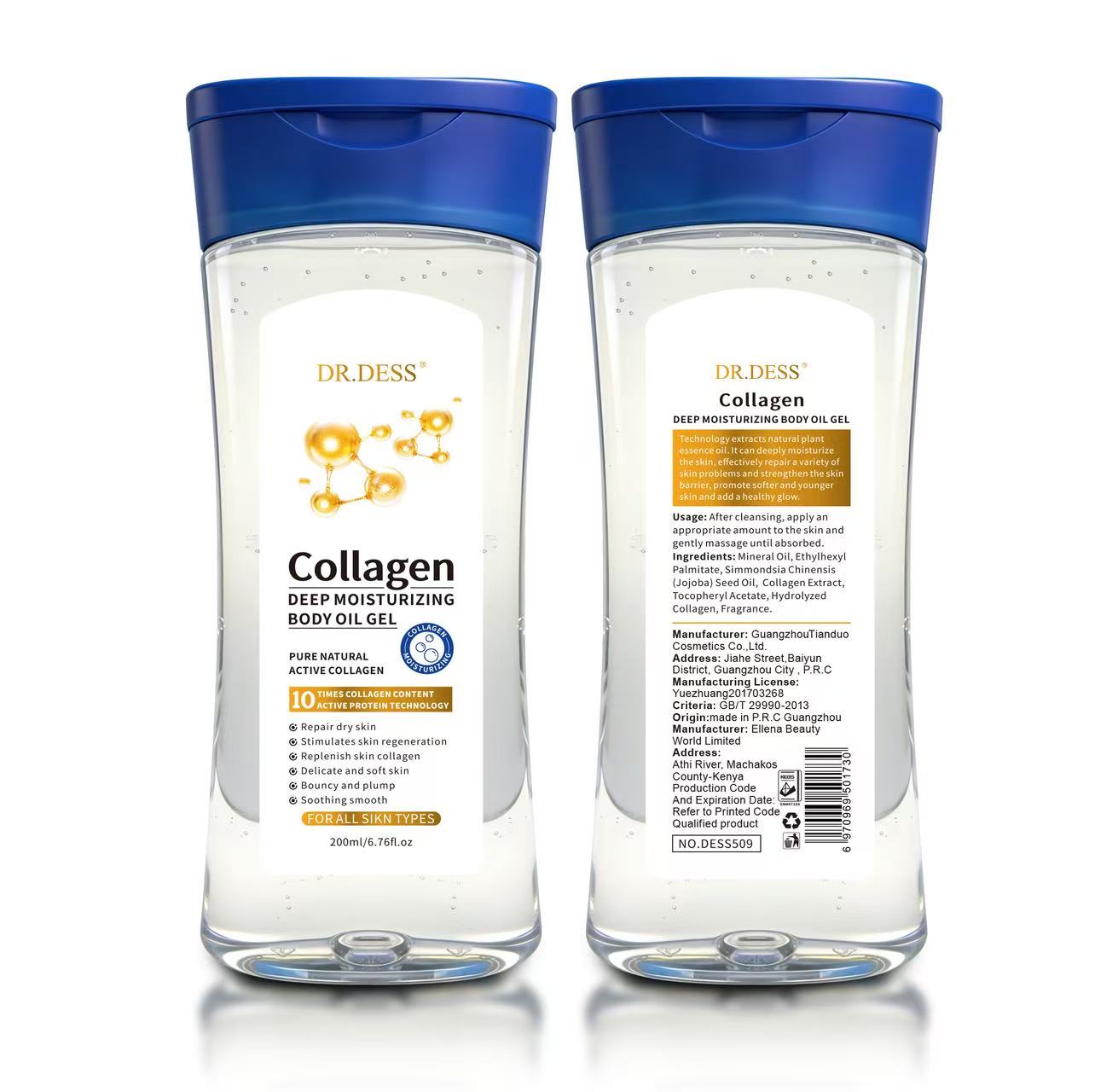 collagen body oil 