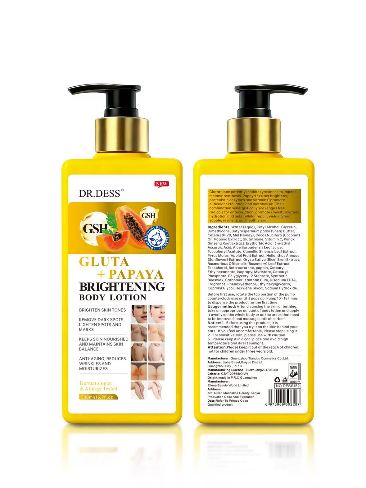 gluta + papaya brightening body lotion 