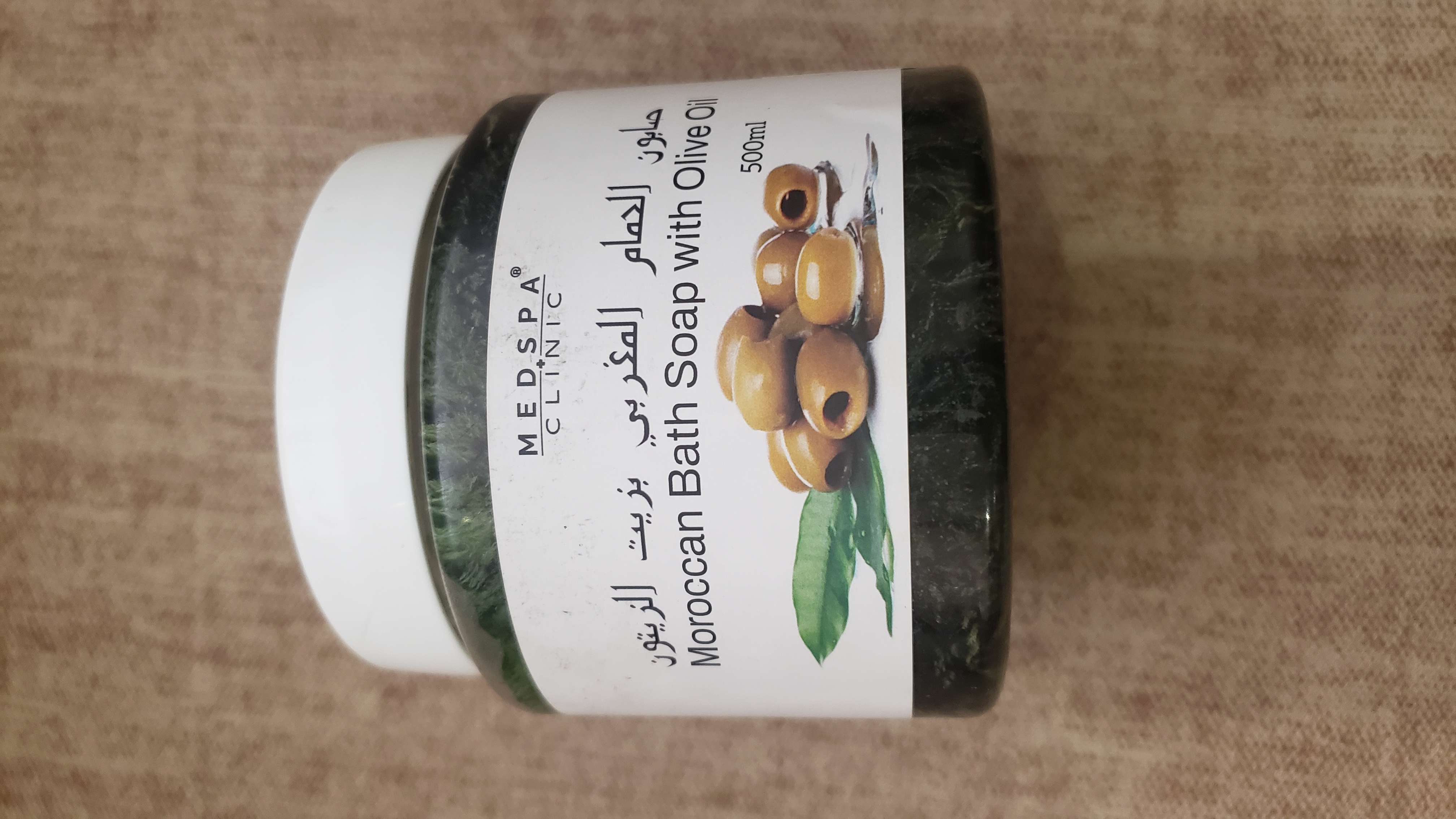 Moroccan soap with Olive oil
