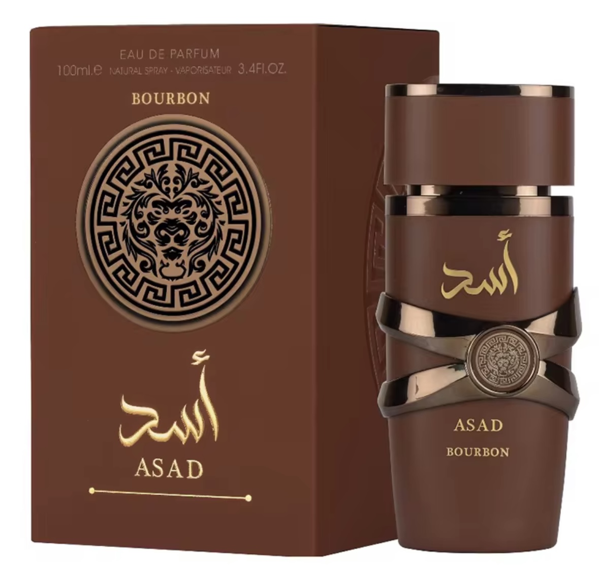 Asad Bourbon , Asad black , Asad Zanzibar