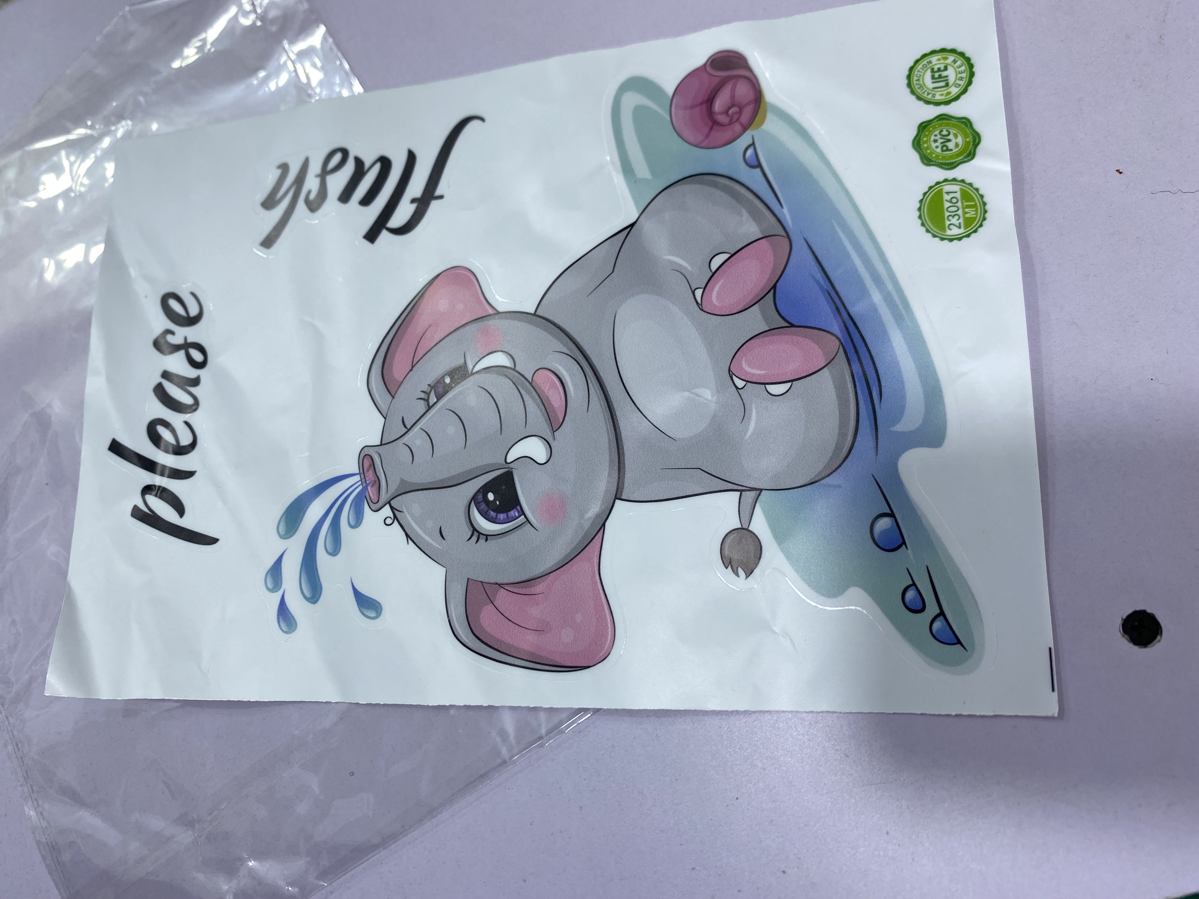 Please Flush Elephant Themed Wallpaper Sticker