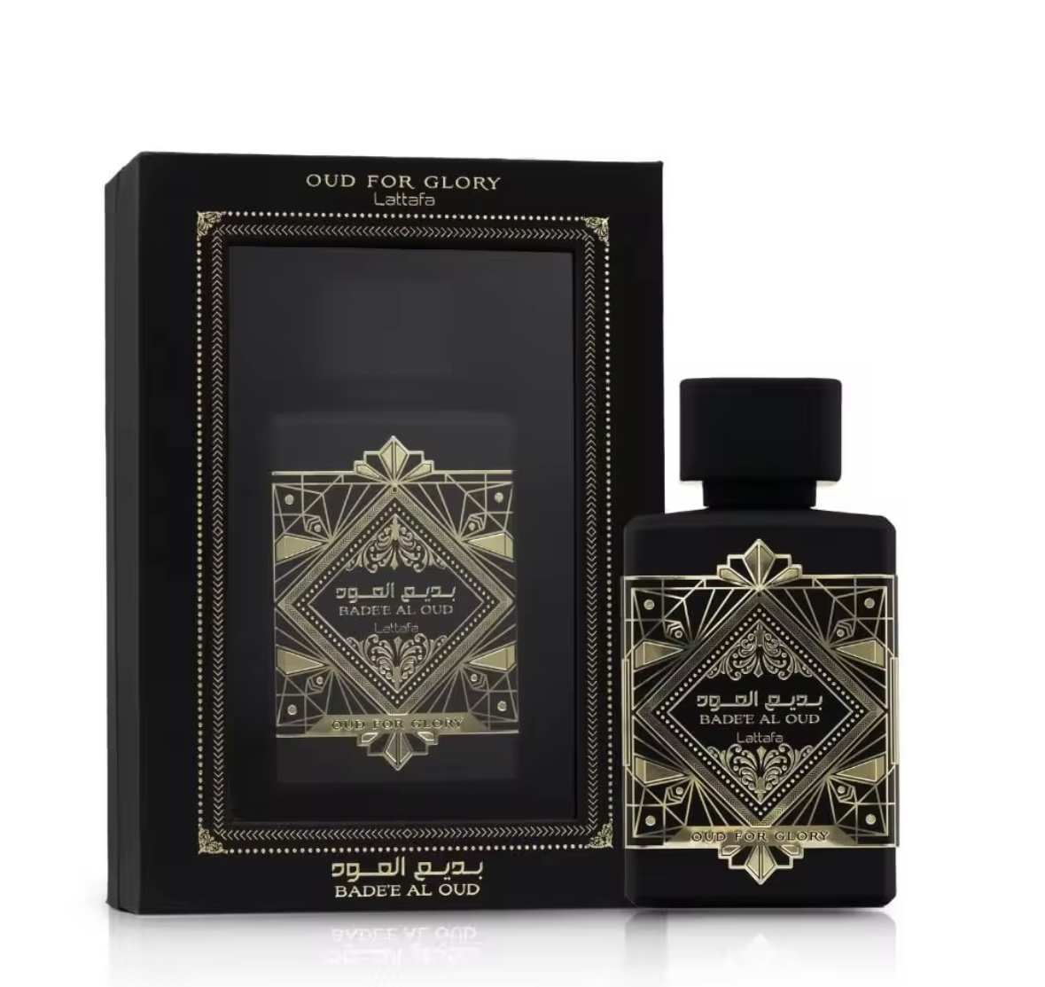 oud for glory 