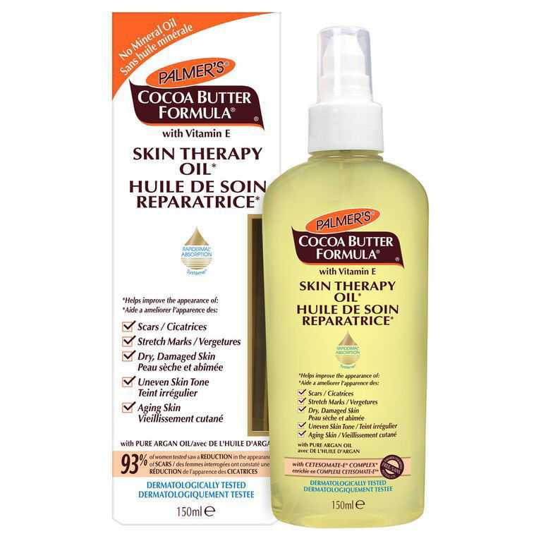 Palmers Skin Therapy Oil 200mls