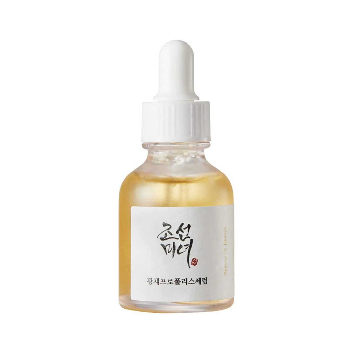 Beauty Of Joseon Serum
