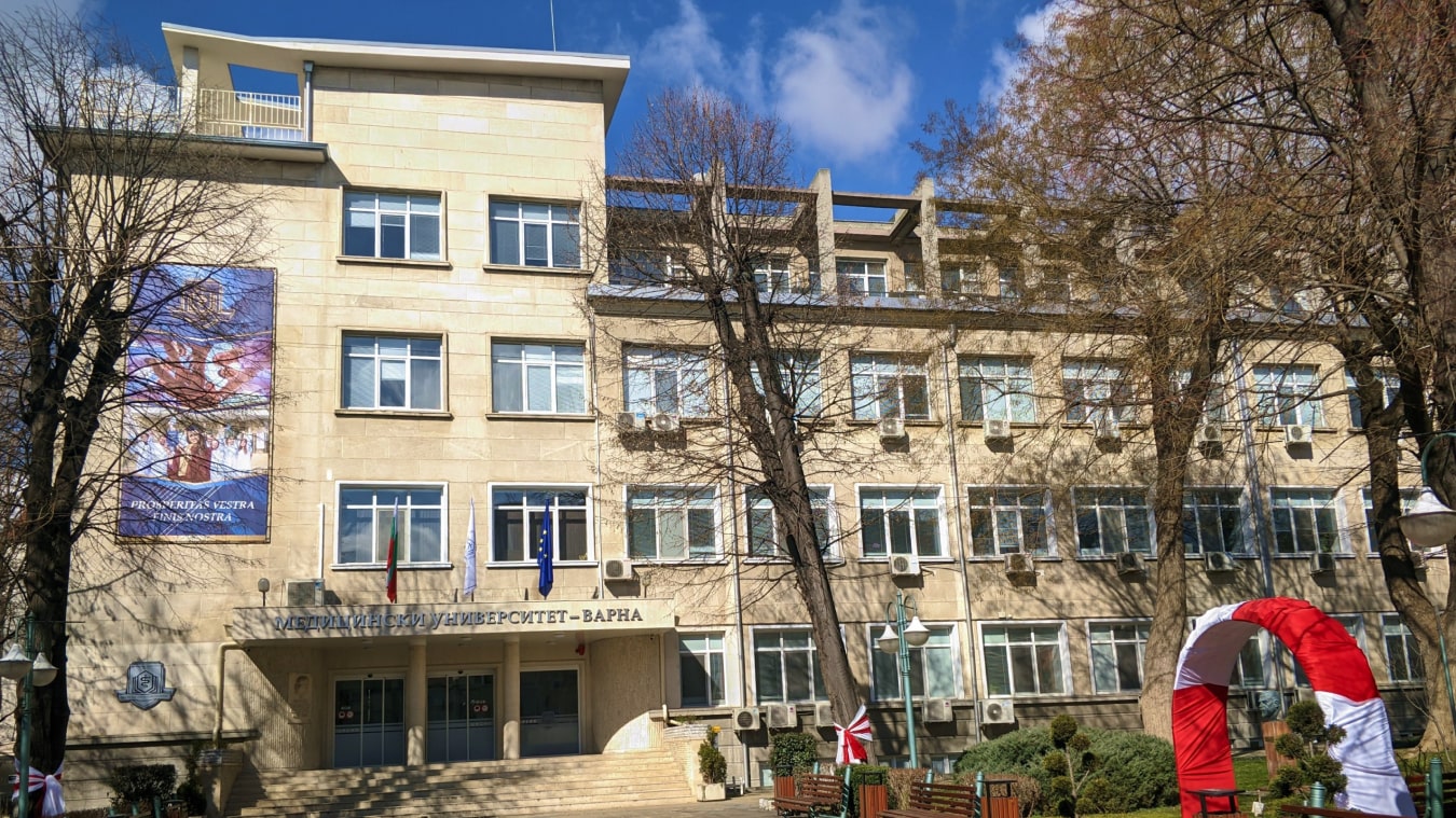 BEMEDI entry test preparation courses & consultation - Sofia University St. Kliment Ohridski