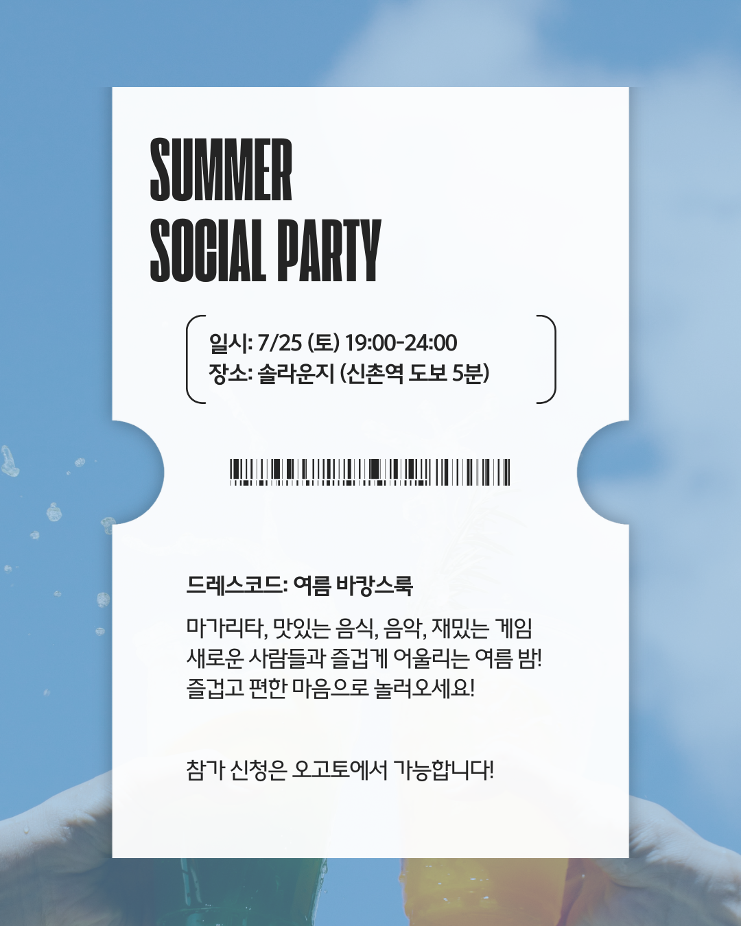 cover-img