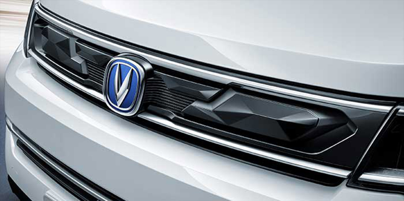 a-small-price-reduction-has-been-announced-by-master-changan