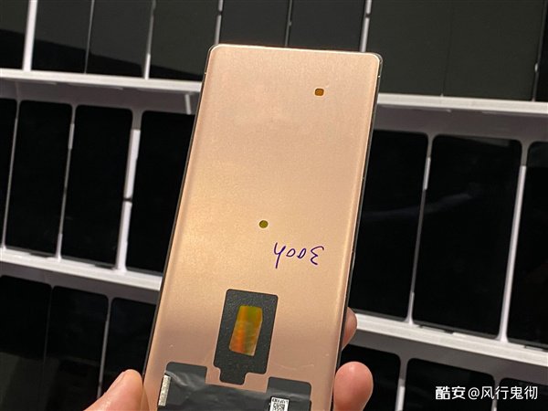 Mi MIX 4 Leak 1