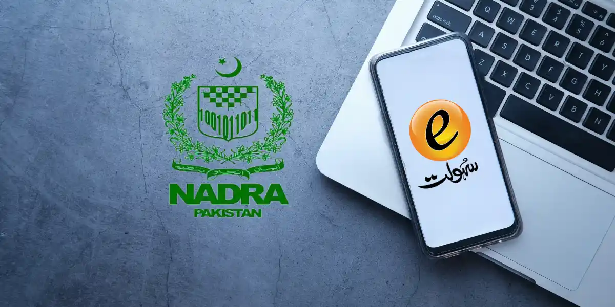 what-is-nadra-kiosk-reporting---complete-instruction-about-kiosk-reporting