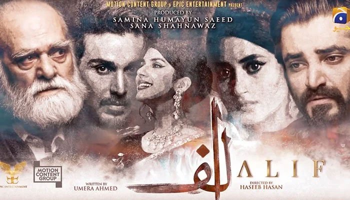 alif best dramas of pakistan