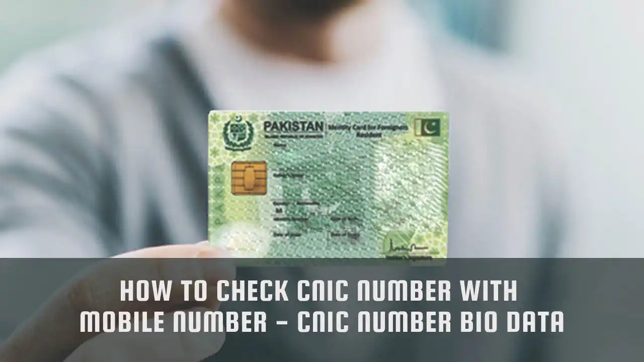 How to check CNIC Number With Mobile Numb... Be Pakistani