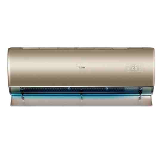 Haier Inverter HSU-12HPM Ac Price in Pakistan, Complete Specs